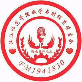 【追梦】不要高估高考也不要低估自己（来自FM40679764)