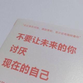 记忆不需要清除的系统