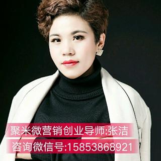 人活着为什么要努力赚钱？答案在这里