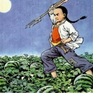 少年闰土