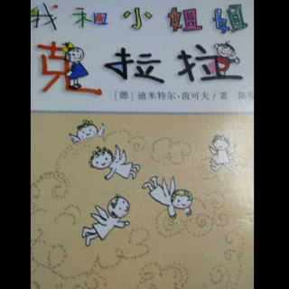 彩乌鸦系列《双色狗》