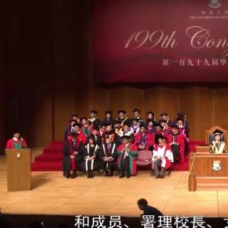 马云香港大学演讲：告诫那些很努力又一次次失败的人别放