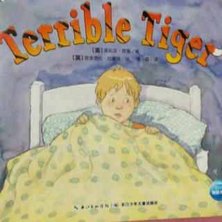 Terrible tiger