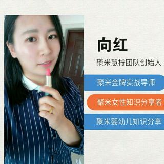 女性百科——得了妇科炎症需要注意哪些问题？