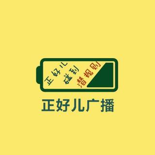 用事实打破流言，让流言止于智者