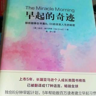 【清晨朗读__83天】：创造奇迹，要么需要绝望，要么需要灵感