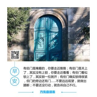 这是你可以拥有的生意