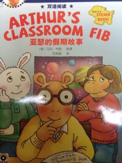 Arthur's Classroom Fib.