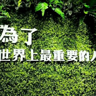 我和嘟宝的约定，一起讲故事