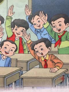 人教版小学语文三年级下册-第十六课：可贵的沉默