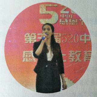 我在“爱能”的200天——爱能讲师黄秀玲