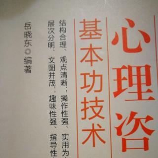 案例《我为什么想戴绿帽子》