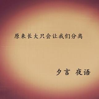 愿时光不负努力，青春不负己