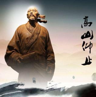 《报任安书》1-4