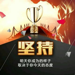 人生须时时反省