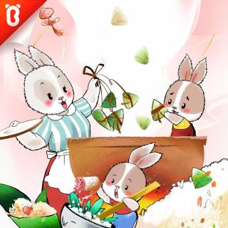 《七只兔子·兔宝宝牌爱心粽》-爸爸，父亲节快乐-宝宝巴士