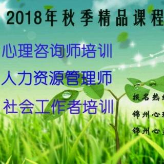 【356期】放下亲密关系中的挡箭牌（来自FM96113686)