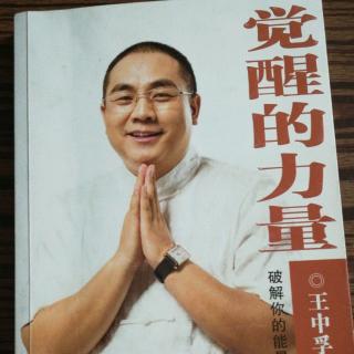 为生命出征，为灵魂而战