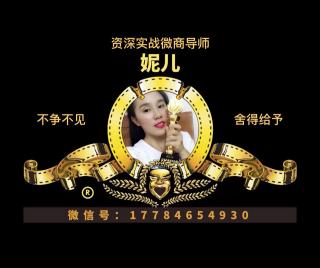 “妈妈👩我同学说你好丑”，这个妈妈的做法刷爆了朋友圈