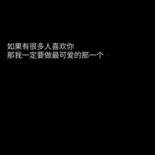 该【cover:曲肖冰】-❄x.Y