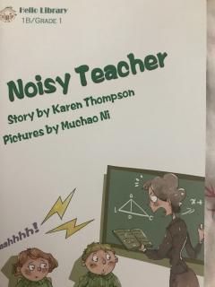 Jayden-noise teacher