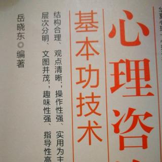 《组织系统沟通的5种形式》