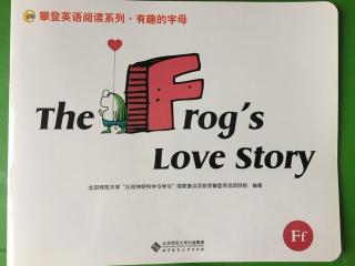 The Frog's Love Story-双语