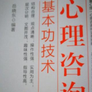 《其实我们彼此早就憋着一口气》