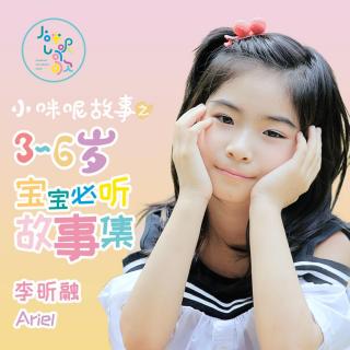 vol9愚公移山李昕融