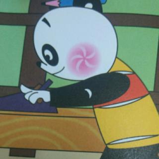 上影厂经典动画系列-熊猫小木匠 上