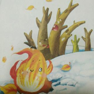 通许县春蕾幼儿园园长妈妈讲故事《小树林和火》