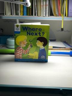 where  next?2018.6.20