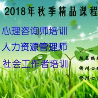 【359期】没有人愿意是一个罪人（来自FM96113686)