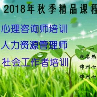 【361期】用慢表达对妈妈的愤怒（来自FM96113686)