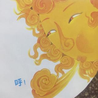  【🌞太阳是个大火球】