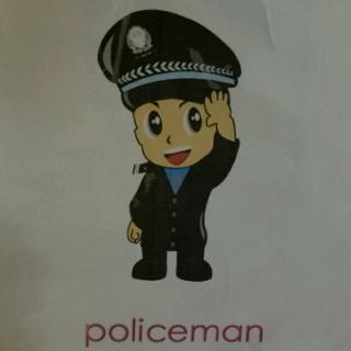 iwanttobeapoliceman