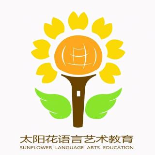 刘老师公益微课堂    第14期