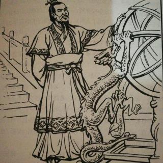 东汉故事-豺狼当道