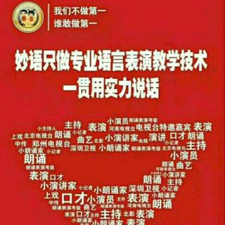 寓言故事《狐狸和乌鸦》