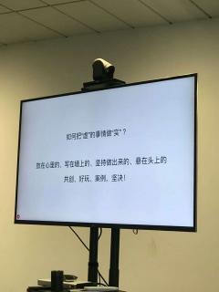 永远年轻永远热泪盈眶永远相信梦想追随梦想！