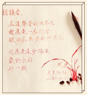诗朗诵《江南女子》作者：爱在深秋；朗诵：老虎🐯先生
