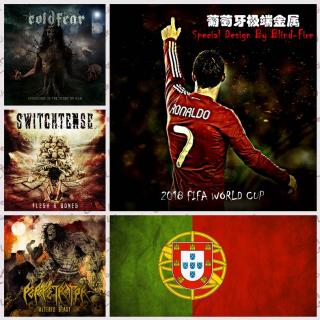 第22期：World Cup 极端金属世界杯之葡萄牙