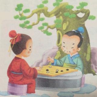 《负棋寄驴》