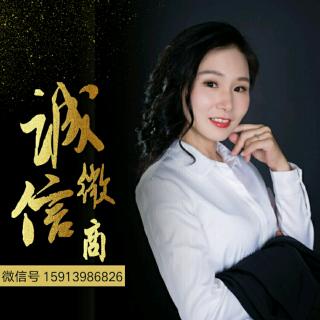 林文莲！你是最棒的