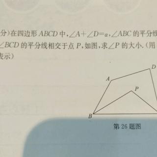 20180623    名人效应   153号