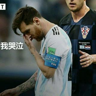 Don't cry for me  Argentina.