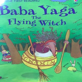 Jun.19 Elaine2_Baba yaga the flying witch(Day1)