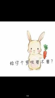 《教师节的礼物》