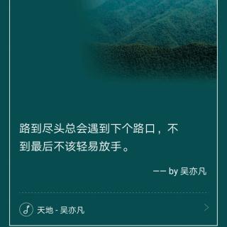 【吉他弹唱】20180623《你不知道的事》