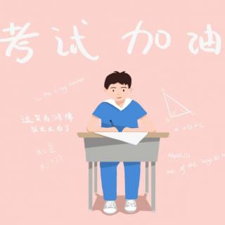 2018广州中考数学压轴大题深度分析